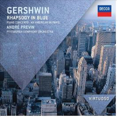 거쉬인 : 랩소디 인 블루, 피아노 협주곡 (Gershwin : Rhapsody in Blue, An American in Paris, Piano Concerto)(CD) - Andre Previn