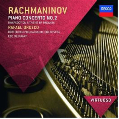 라흐마니노프 : 피아노 협주곡 2번, 파가니니 랩소디 Op.43 (Rachmaninov : Piano Concerto No.2 & Paganini Rhapsodie Op.43)(CD) - Rafael Orozco