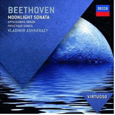 베토벤 : 피아노 소나타 14, 8 & 23번 (Beethoven : Piano Sonatas No.14, No.8, No.23)(CD) - Vladimir Ashkenazy