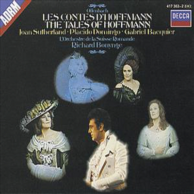 오펜바흐 : 호프만의 이야기 (Offenbach : Les Contes d&#39;Hoffmann) (2CD) - Richard Bonynge