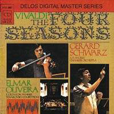 비발디 : 사계 (Vivaldi : The Four Seasons)(CD) - Elmar Oliveira