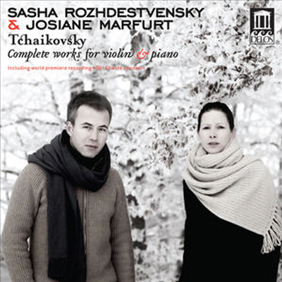 차이코프스키 : 바이올린 작품집 '다시 부르는 노래' (Tchaikovsky : Complete Works for Violin & Piano)(CD) - Sasha Rozhdestvensky