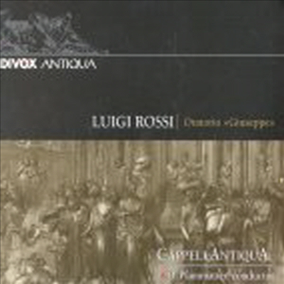 로시 : 오라토리오 '요셉', 카리시미 : 히스기야왕 이야기 (Rossi : Oratorio 'Josef', Carissimi : Historia di Ezechia)(CD) - Cappell Antiqua