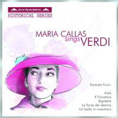 마리아 칼라스가 부르는 베르디 아리아 (Maria Callas sings Verdi - 1954-1956 studio recordings)(CD) - Maria Callas
