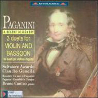 파가니니 : 바이올린과 바순을 위한 세 개의 이중주 (Paganini : 3 Duets for Violin and Bassoon)(CD) - Vatore Accardo