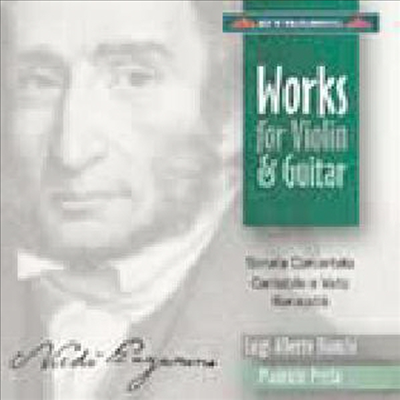 파가니니: 기타와 바이올린을 위한 작품 2집 (Paganini : Works for Violin and Guitar, Vol. 2)(CD) - Luigi Alberto Bianchi