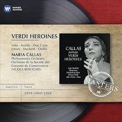 마리아 칼라스 - 베르디 아리아집 (Maria Callas - Verdi: Opera Arias)(CD) - Maria Callas
