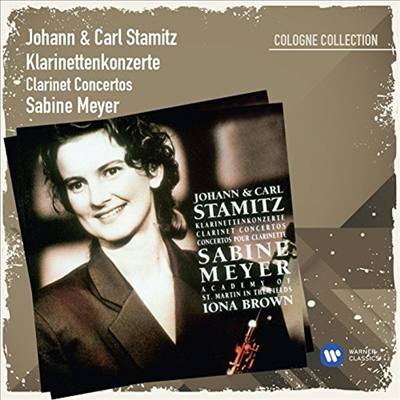 칼 &amp; 요한 슈타미츠: 클라리넷 협주곡집 (Carl Stamitz &amp; Johann Stamitz: Clarinet Concertos) - Iona Brown