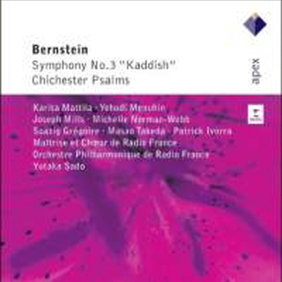 번스타인 : 교향곡 3번 '카디쉬 (Bernstein : Symphony No. 3 & Chichester Psalms)(CD) - Yutaka Sado