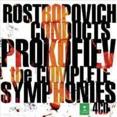 프로코피예프 : 교향곡 전집 (Prokofiev : Symphonies Nos.1-7, Complete) (4CD Boxset) - Mstislav Rostropovich