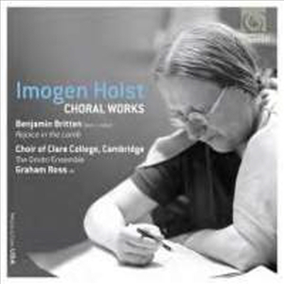 I.홀스트 &amp; 브리튼: 합창 작품집 (I.Holst &amp; Britten: Choral Works) - Graham Ross