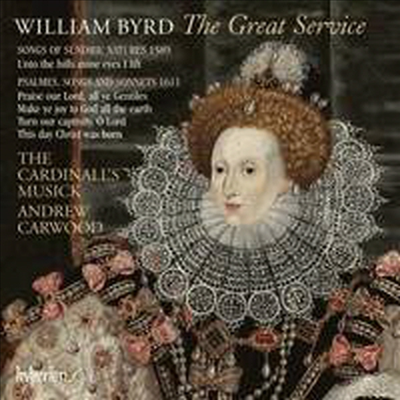 버드: 대 예배곡과 영국 음악 (Byrd: The Great Service and other English music)(CD) - Andrew Carwood