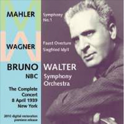 말러 : 교향곡 1번 (Bruno Walter with the NBC Symphony 1939)(CD) - Bruno Walter