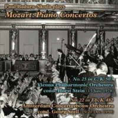 모차르트 : 피아노 협주곡 22번 &amp; 25번 (Paul Badura-Skoda plays Mozart)(CD) - Paul Badura-Skoda