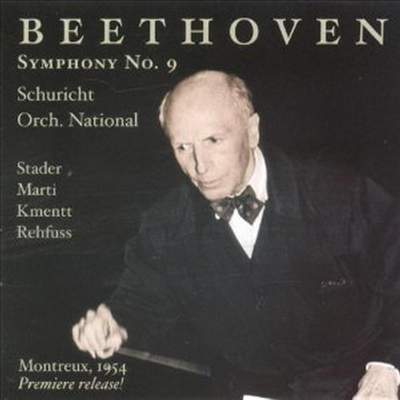 베토벤: 교향곡 9번 '합창' (Beethoven: Symphony No. 9)(CD) - Carl Schuricht