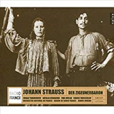 J. 슈트라우스 : 오페레타 &#39;집시 남작&#39; (J. Strauss : Der Zigeunerbaron) (2CD) - Armin Jordan