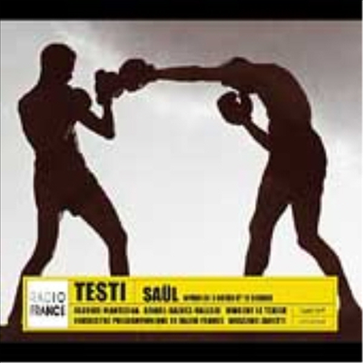 테스티 : 사울 (Testi : Saul) (2CD) - Massimo Zanetti