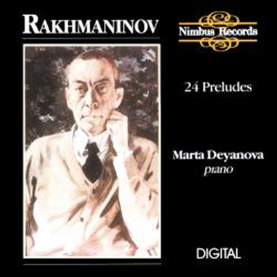 라흐마니노프 : 24개의 전주곡 (Rachmaninov : Preludes, Op.3/2, Op.23, Op.3)(CD) - Marta Deyanova