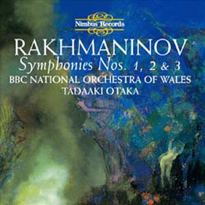 라흐마니노프 : 교향곡 1-3번 (Rachmaninov : Symphonies Nos.1-3) (3CD) - Tadaaki Otaka