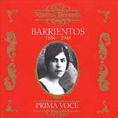 마리아 바리엔토스 - 오페라 아리아집 (Maria Barrientos Sings Opera Arias)(CD) - Maria Barrientos