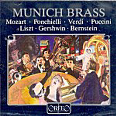 금관 악기로 연주하는 오페라 작품집 (Munich Brass)(CD) - Josef Bierlmeier