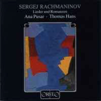 라흐마니노프 : 가곡과 로망스 (Rachmaninov : Lieder und Romanzen)(CD) - Anna Pusar
