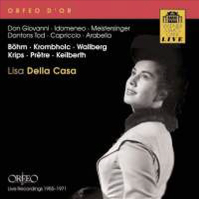 리자 델라 카사 - 오페라 아리아집 (1955-1971 빈 국립 오페라극장 Live)(CD) - Lisa della Casa