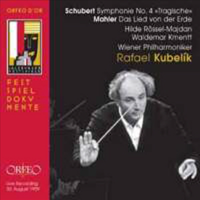 말러 : 대지의 노래 &amp; 슈베르트 : 교향곡 4번 (2 for 1) - 1959년 잘츠부르크 라이브 (Rafael Kubelik conducts Schubert &amp; Mahler) - Rafael Kubelik