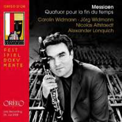 메시앙: 시간의 종말을 위한 사중주 (Messiaen: Quatuor pour la fin du temps)(CD) - Carolin Widmann