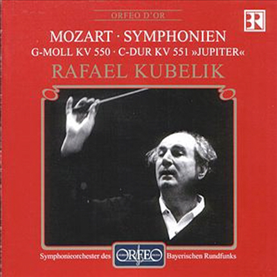 모차르트 : 교향곡 40, 41번 '주피터' (Mozart : Symphony No.40 K550, No.41 K.551 'Jupiter')(CD) - Rafael Kubelik