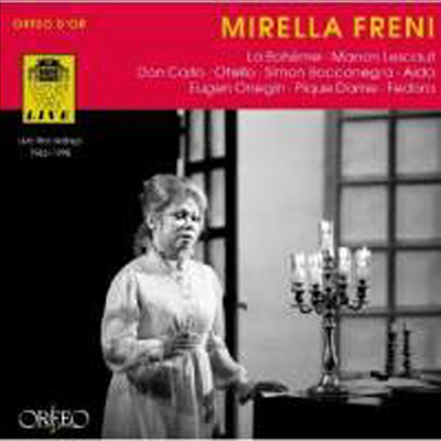 미렐라 프레니 - 빈 국립 오페라극장 라이브 1963-1995 (Mirella Freni : Opera Arias 1963 - 1995 Digitally remastered from Austrian Radio 1963-1995) - Mirella Freni