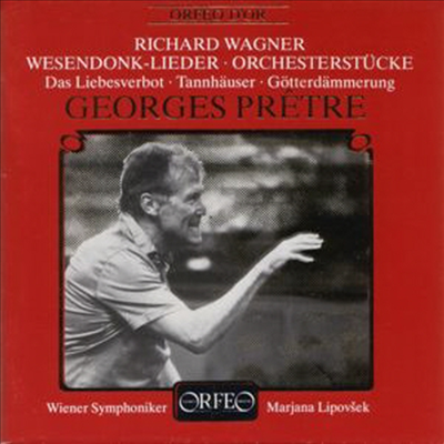 바그너: 베젠동크 가곡 (Wagner: Wesendonk Lieder) - Georges Pretre