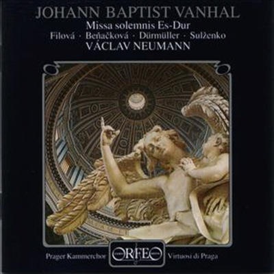 반할 : 장엄 미사 (Vanhal : Missa Solemnis)(CD) - Vaclav Neumann