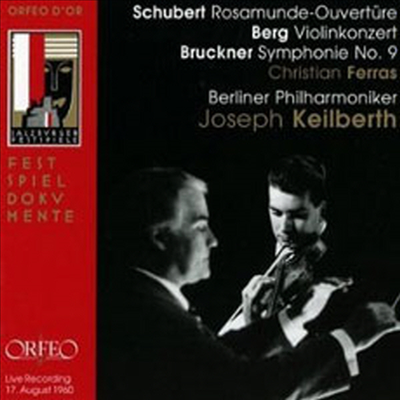 베르그 : 바이올린 협주곡, 슈베르트 : 로자문데 서곡 &amp; 브루크너 : 교향곡 9번 (Bruckner : Symphony No. 9) (2 for 1) - Christian Ferras
