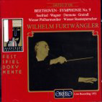 베토벤 : 교향곡 9번 '합창' (Beethoven : Symphony No.9, Op.125 'Choral' (1951 Recording)(CD) - Wilhelm Furtwangler