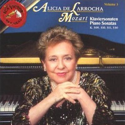 모차르트 : 피아노 소나타 (Mozart : Piano Sonatas K.309, 310, 311, 330)(CD) - Alicia De Larrocha