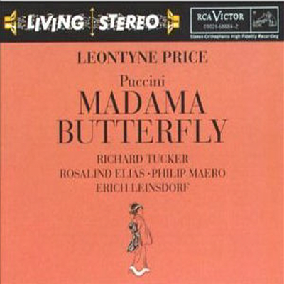 푸치니 : 나비 부인 (Puccini : Madama Butterfly) (2CD) - Leontyne Price