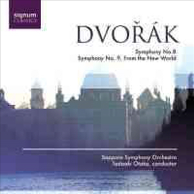 드보르작 : 교향곡 8 & 9 번 (Dvorak : Symphonies Nos. 8 & 9)(CD) - Tadaaki Otaka