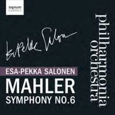 말러 : 교향곡 6번 (Mahler : Symphony No. 6 in A minor 'Tragic')(CD) - Esa-Pekka Salonen