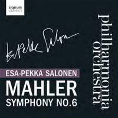 말러 : 교향곡 6번 (Mahler : Symphony No. 6 in A minor &#39;Tragic&#39;)(CD) - Esa-Pekka Salonen