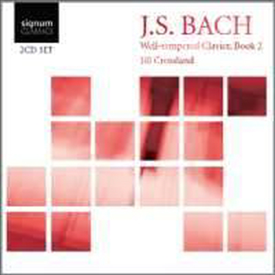 바흐 : 평균율 클라비어곡집 2권 (Bach, J S : The Well-Tempered Clavier, Book 2) - Jill Crossland