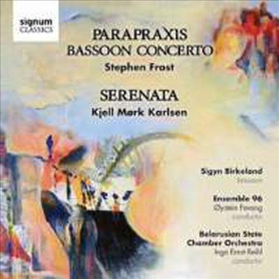 프로스트 : 바순 협주곡, 착오 행위 & 카를센 : 바순과 현을 위한 세레나타 (Frost : Bassoon Concerto)(CD) - Sigyn Birkeland