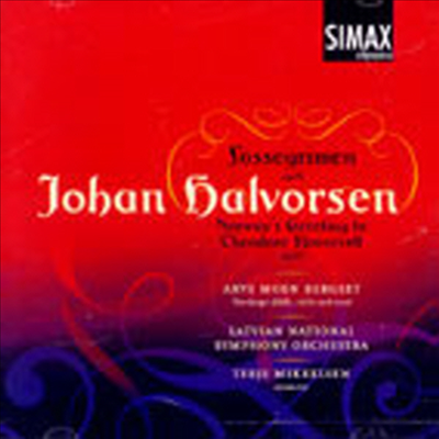 Halvorsen: Fossegrimen (CD) - Arve Moen Bergset