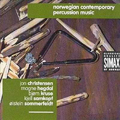 노르웨이 현대 퍼커션 작품집 (CD) - Norwegian Percussion Society