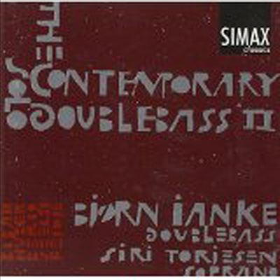 더블베이스를 위한 현대음악 2집 (The Contemporary Solo Double Bass Vol.2)(CD) - Bjorn Lanke