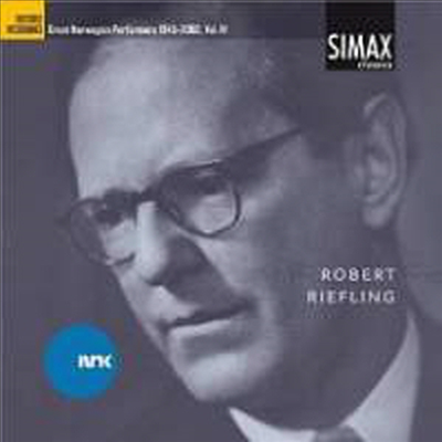 로베르트 리플링이 연주하는 베토벤 (Great Norwegian Performers 1945-2000 Vol. lV) - Robert Riefling