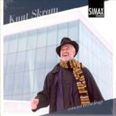 바리톤 크누트 스크람 베스트 (슈만 : 시인의 사랑 포함)(CD) - Knut Skram