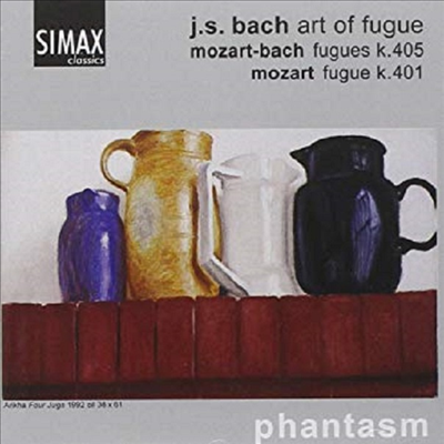 바흐 : 푸가의 예술 (Bach : Art of Fugue)(CD) - Phantasm