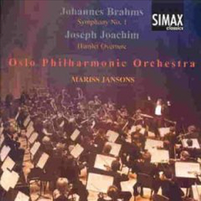 브람스 : 교향곡 1번 (Brahms : Symphony No.1 Op.68)(CD) - Mariss Jansons