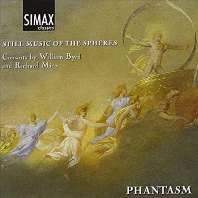 우주의 고요한 음악 (Consorts By William Byrd and Richard Mico)(CD) - Phantasm